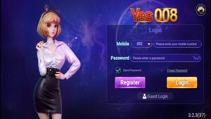 Yes008 Game screenshot 1
