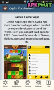Cydia screenshot 5