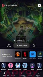 Animohub screenshot 3