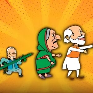 Hasina Runner Game
