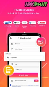 Network Unlock screenshot 13