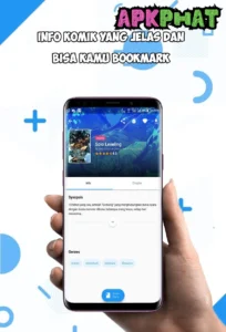 Kiryuu screenshot 1