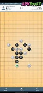 Co Caro screenshot 8