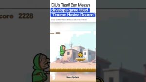 Dourao Hasina Dourao screenshot 2
