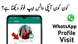 JOBZZPK screenshot 2