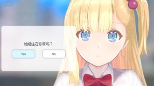 Sister Shoujo Taenmiperfiltilim screenshot 3