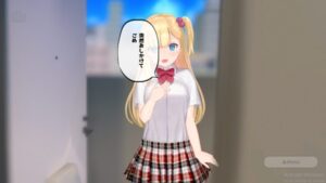 Sister Shoujo Taenmiperfiltilim screenshot 4
