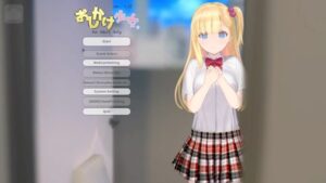Sister Shoujo Taenmiperfiltilim screenshot 1