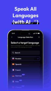 Status AI screenshot 3