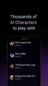 Status AI screenshot 4