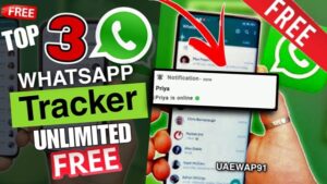 Uaewap91 screenshot 4