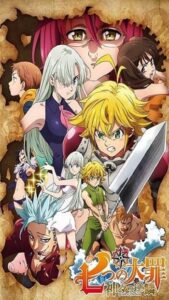 XP Animes screenshot 2