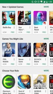94FBR Play Store screenshot 4