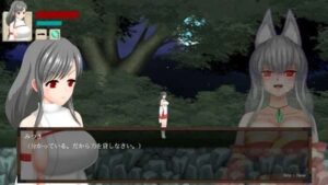 Aikagura screenshot 2