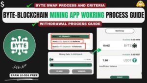 Byte Blockchain screenshot 1