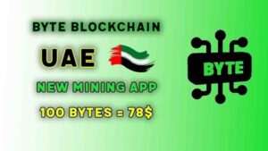 Byte Blockchain screenshot 2