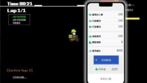 Delivery Hot screenshot 4