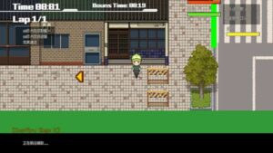 Delivery Hot screenshot 1