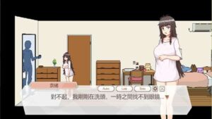 Delivery Hot screenshot 2