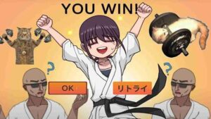 Do Your Best Chika Chan screenshot 1