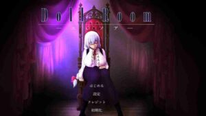 Doll Room screenshot 1