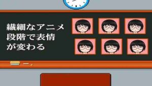 Female Teacher Pantyhose screenshot 3