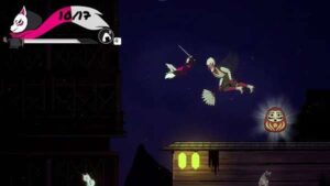 INARI screenshot 3
