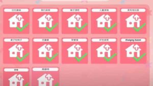 Kiddie Love Daycare screenshot 3