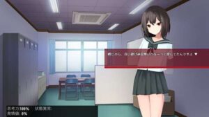 Reversi of Temptation screenshot 3
