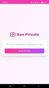 See Private screenshot 2