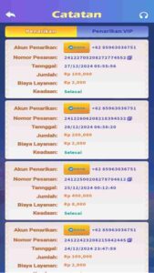 WE878 screenshot 3
