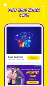 Zupee screenshot 6