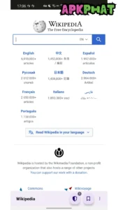 Bomo Browser screenshot 5