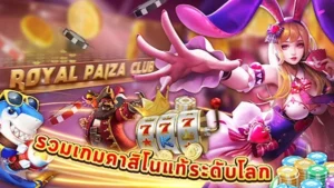 Cap999 screenshot 1