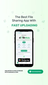 DiskWala screenshot 4