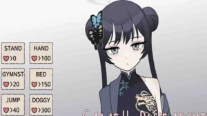 Kisaki Another Memory screenshot 3
