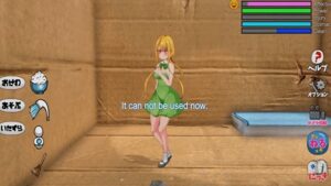 Little Life screenshot 1