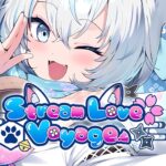 StreamLove Voyage