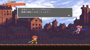 Super Mamono Sisters screenshot 3