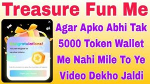 Treasure Fun screenshot 1