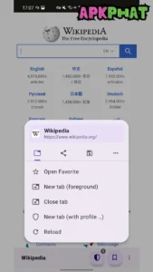 Bomo Browser screenshot 3