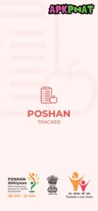 Poshan Tracker screenshot 9