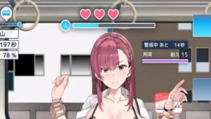 Chikan Undercover Agent Rina screenshot 3
