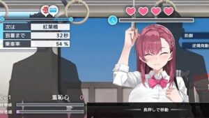 Chikan Undercover Agent Rina screenshot 2