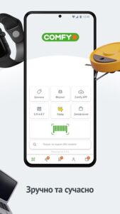 Digital Assistant screenshot 3