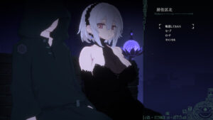 Dusk City screenshot 4