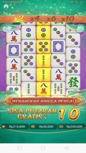 IDN777 screenshot 2