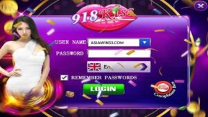 Kiss918 screenshot 1