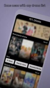 KissAsian screenshot 1