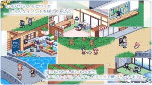 Natsu’s Search screenshot 3